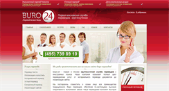 Desktop Screenshot of buro24.net